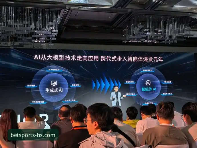 解锁b体育官方平台的3大创新维度：重新定义必威体育手机客户端体验