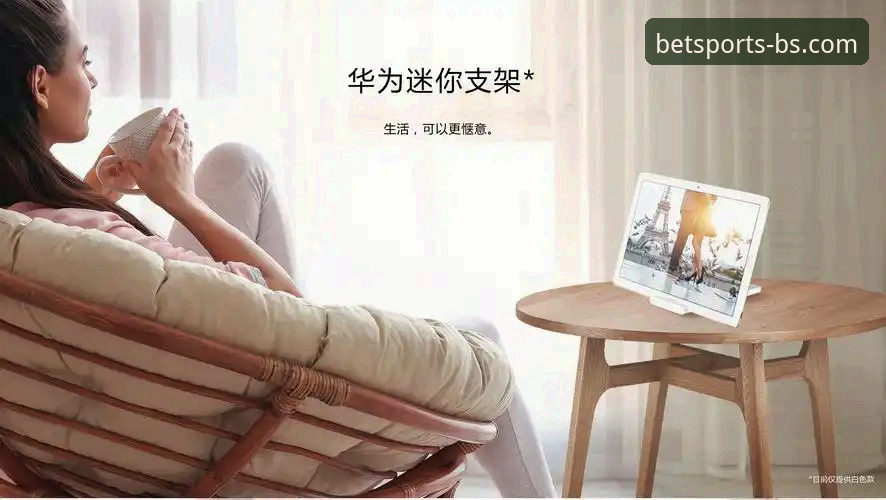 2026必威体育iOS版下载：资深用户分享的3大核心优势与5步安装指南