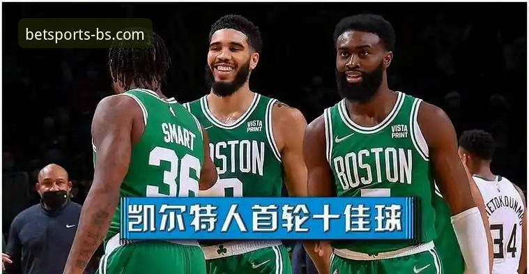 揭秘必威体育可靠吗哪个好？实战派用数据告诉你真相